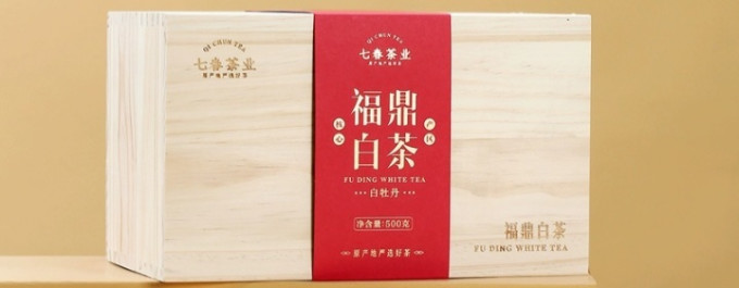 福鼎白茶是福建的吗?