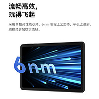 华为MatePad SE，真的值得买吗？