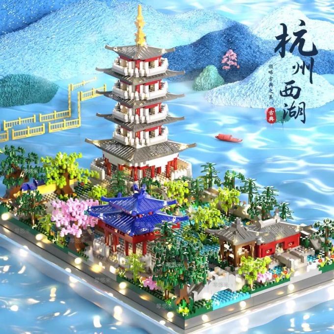 琴悠米积木拼插
