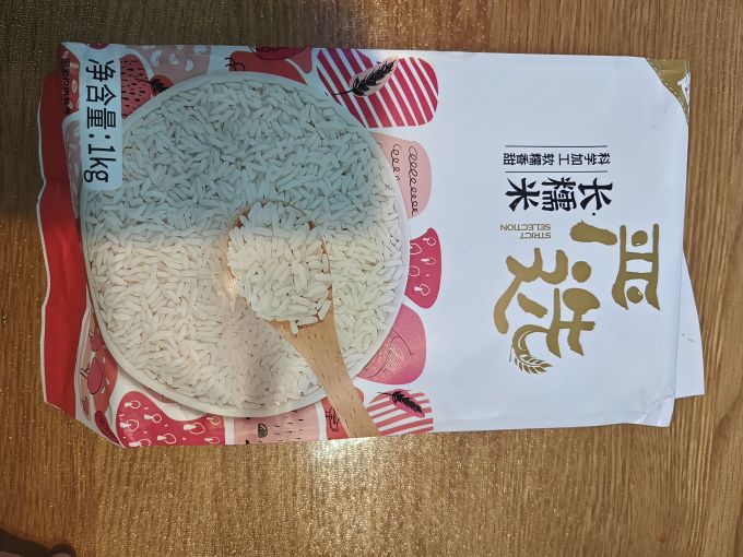 燕之坊谷物/杂粮/粥米