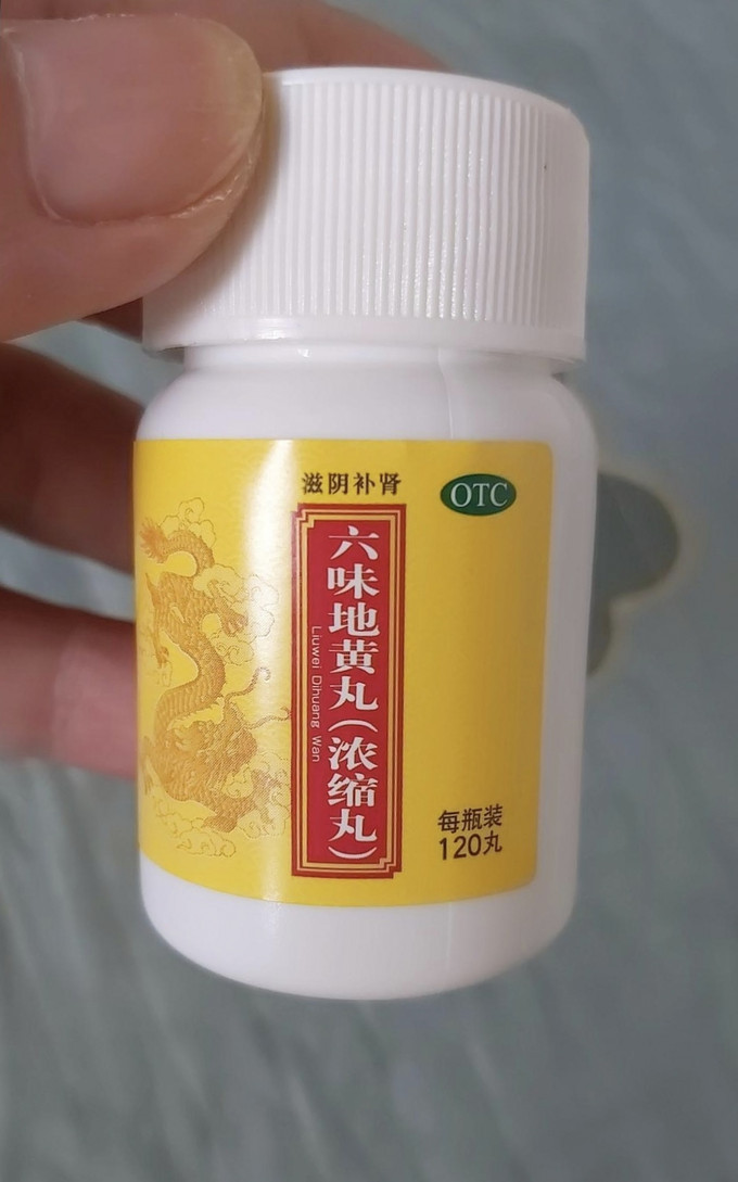 同仁堂补益类用药