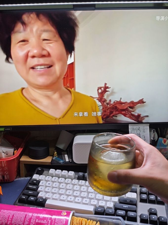 白兰地