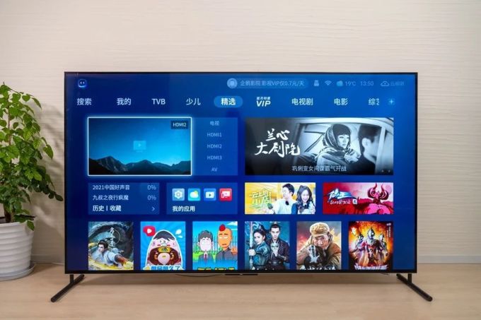 tcl85q10k液晶电视怎么样 tcl 98q6e巨幕电视评测,98英寸大屏电视的高