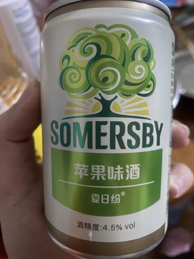 夏日纷其他酒类