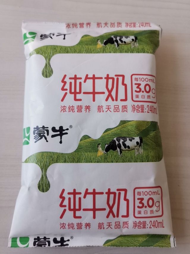 蒙牛纯牛奶 无限回购款