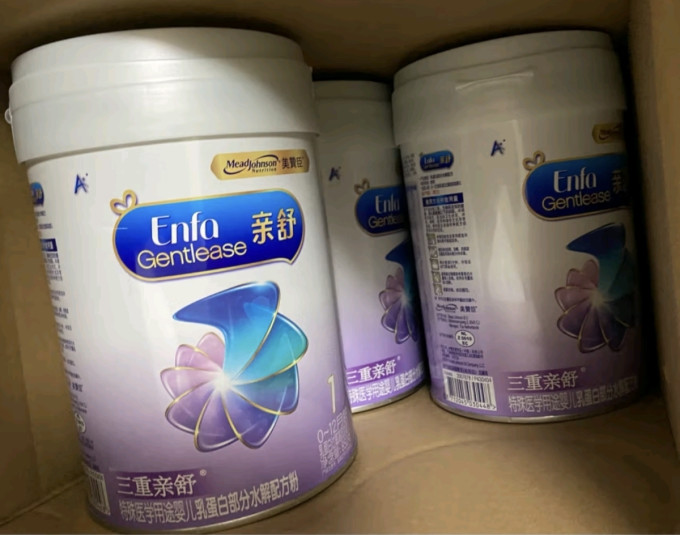 美赞臣 亲舒 乳蛋白部分水解奶粉1段 婴幼儿特殊配方奶粉 0-12月 850g