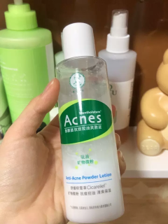 是一款备受好评的护肤产品，其独特的配方和功效深受消费者喜爱。