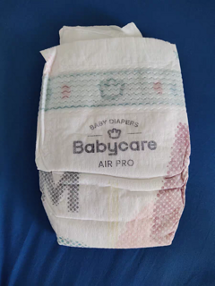 babycare纸尿裤airpro日用超薄透气婴儿男女宝宝尿不湿尿片任选