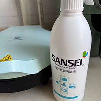 SANSEI油污净：厨房清洁神器，让油污无处遁形！