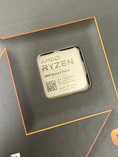 AMD Ryzen 9 7950X