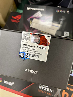 AMD Ryzen 9 7950X