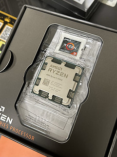 AMD Ryzen 9 7950X