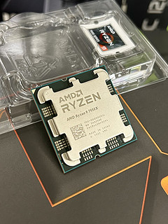 AMD Ryzen 9 7950X