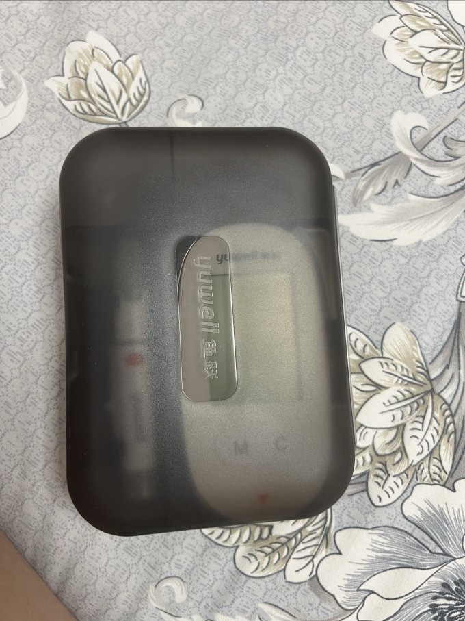 鱼跃血糖试纸
