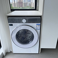 我敢说你没有见过：洗净比这么高的TCL超薄洗衣机！