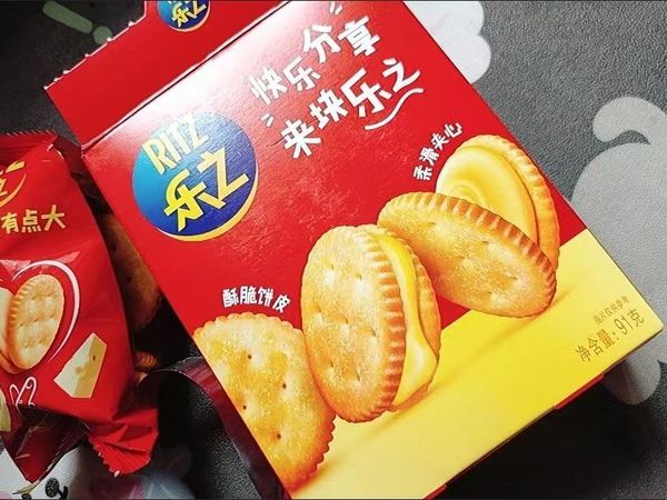 乐之芥末芝士饼干。