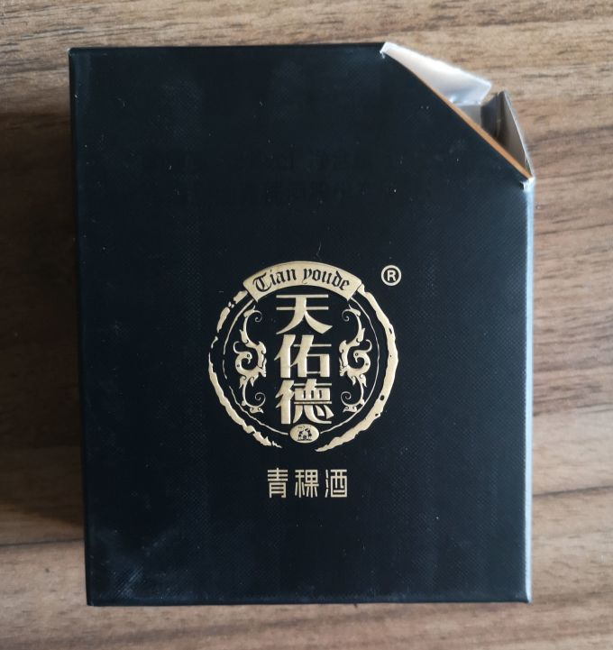 天佑德白酒