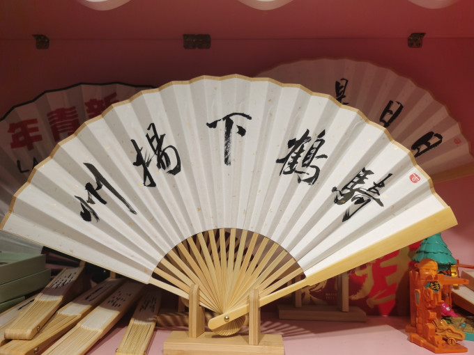 绿杨春国内度假