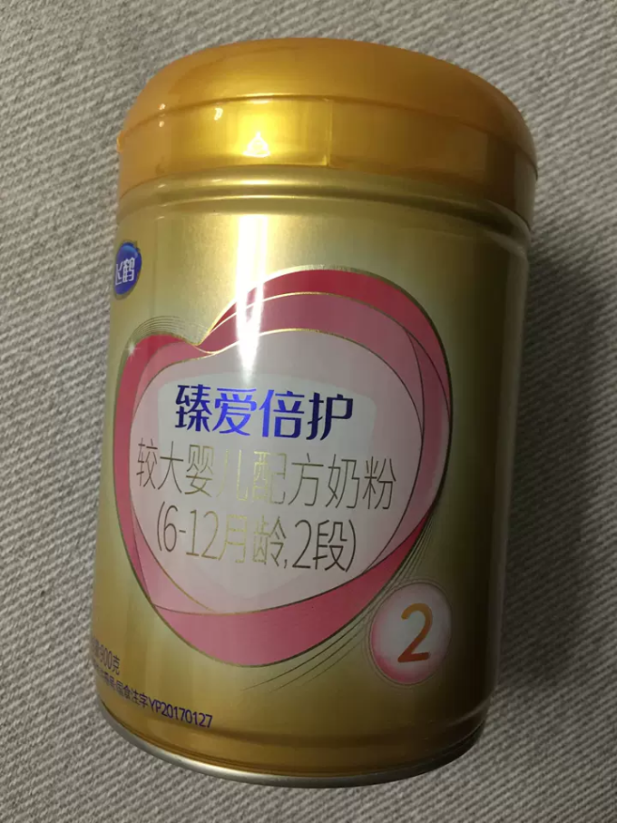 婴儿奶粉