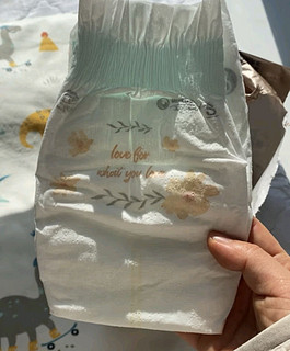 MOONY尤妮佳极上尝鲜装纸尿裤S25片(4-8kg)尿不湿极光薄透气散热