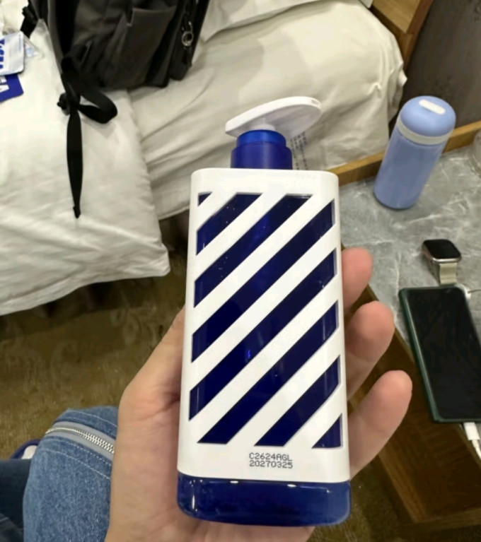 男士洁面