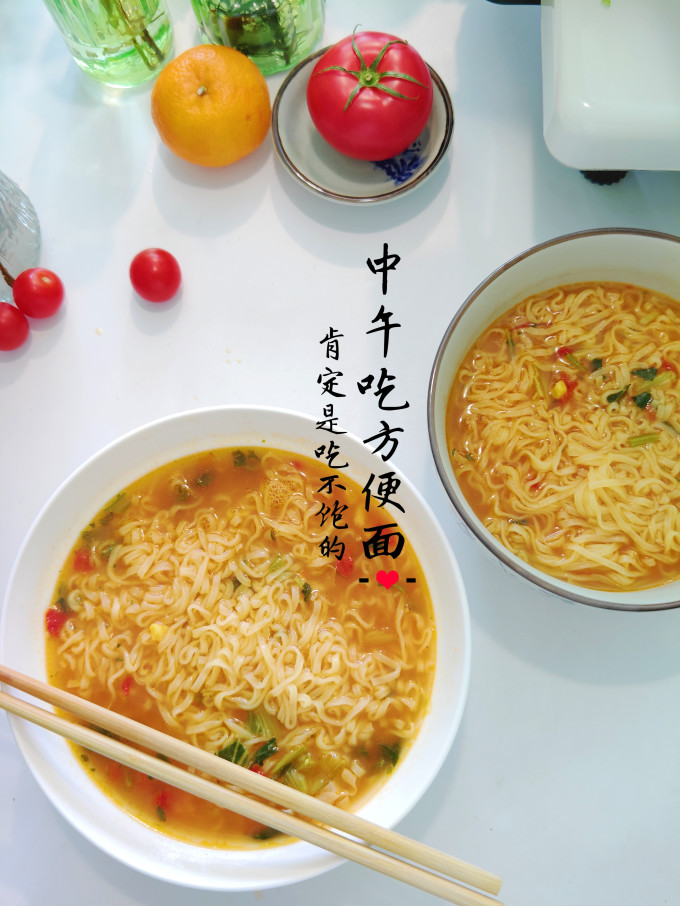 大米