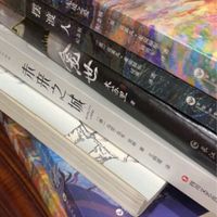 生命与爱（2）