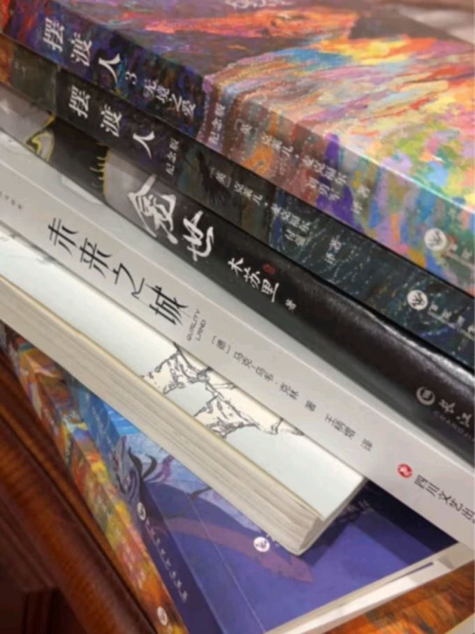 白马时光小说