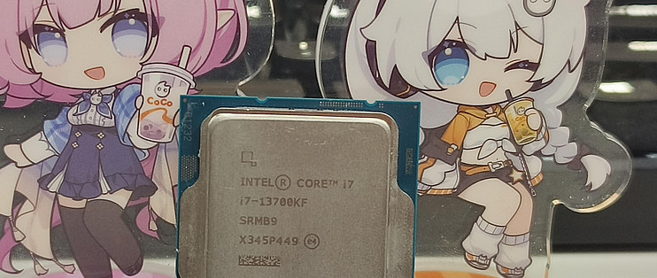13700KF的理论性能小测_CPU_什么值得买