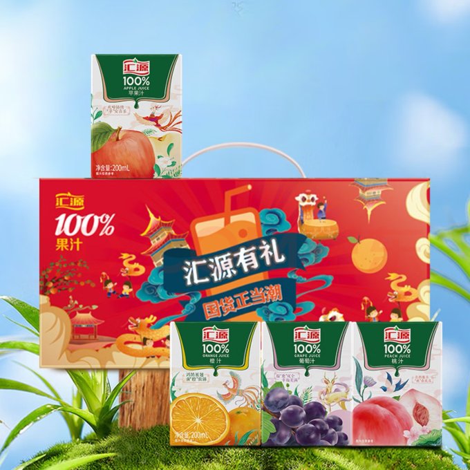 汇源果汁饮料