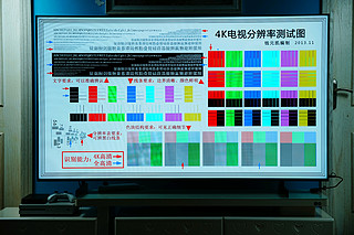 顶级画质集大成者-TCL Q10K MiniLED电视使用体验