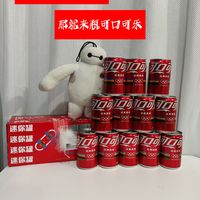 可口可乐就是我的多巴胺，是我最爱的小甜水