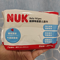 nuk湿巾，强烈推荐！