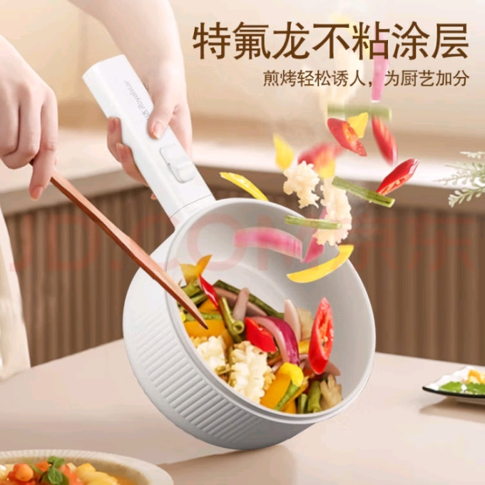 荣事达多用途锅