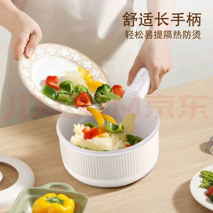 荣事达多用途锅