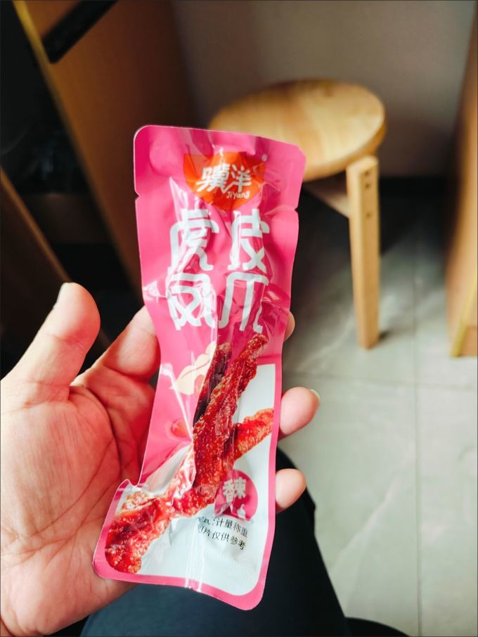 骥洋鸡鸭零食