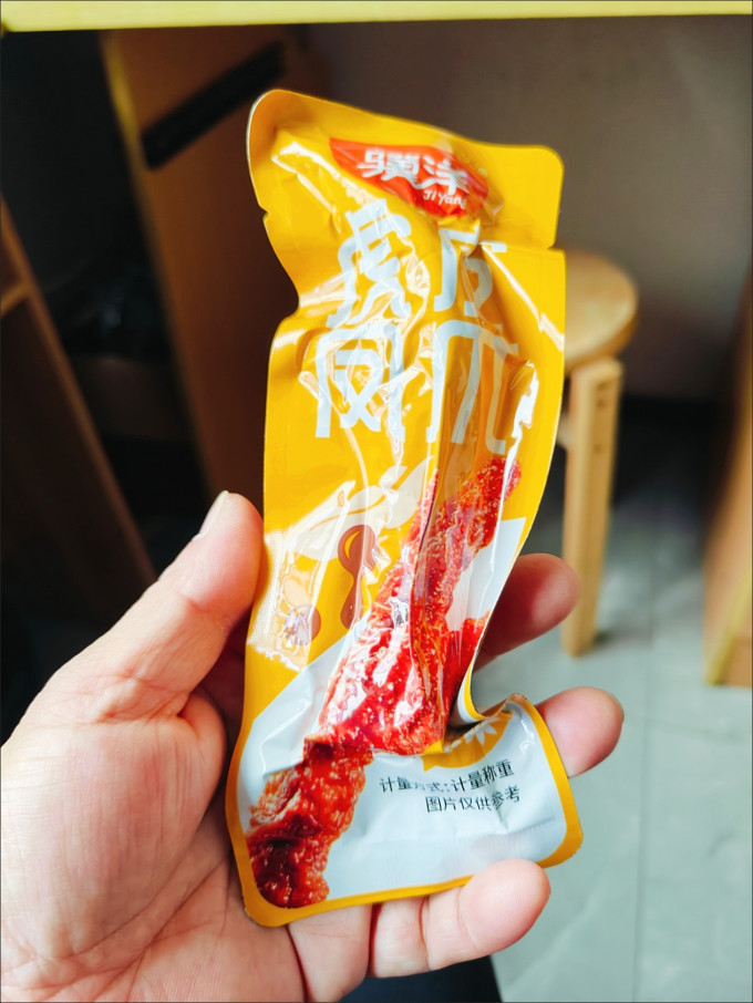骥洋鸡鸭零食