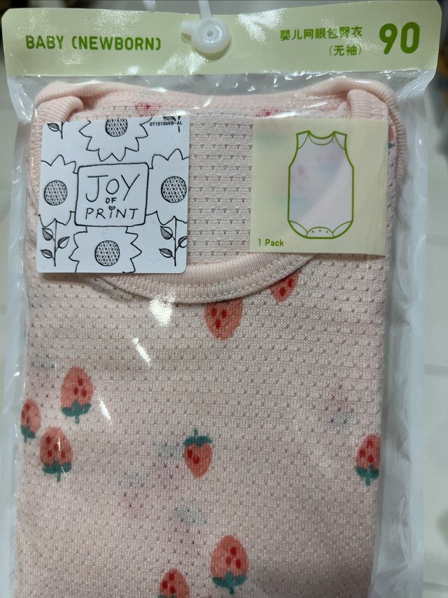 优衣库的婴幼儿宝宝JOP网眼包臀衣，但是现在价格不太合适