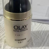 【618】OLAY玉兰油多效修护面霜烟酰胺保湿补水紧致淡纹乳液正品