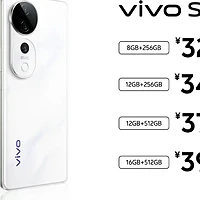 超长续航+轻薄精致设计，vivo S19 Pro有望成为手机市场下一个爆款
