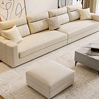 🌟科技布沙发，高颜值与实用性并存！