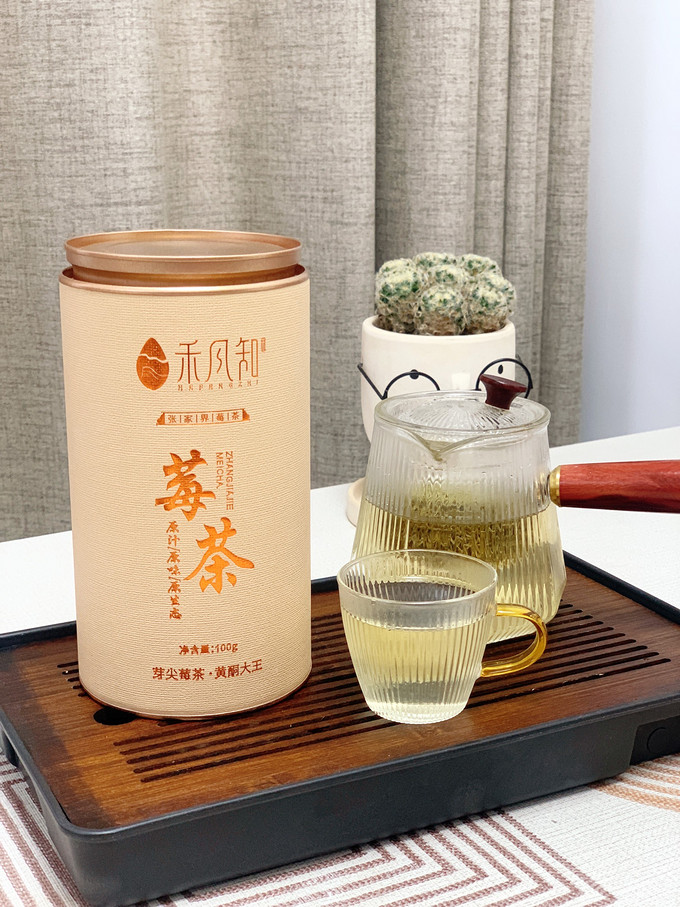 茶类