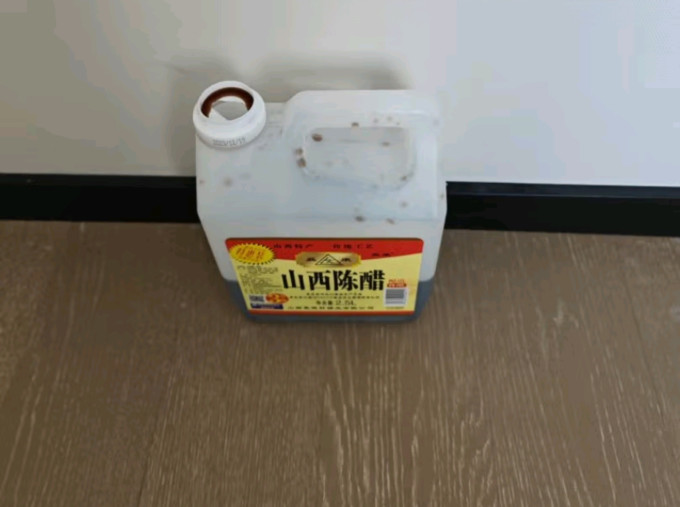 磊康调味品