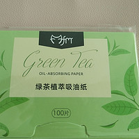 万客莉莎 绿茶植萃吸油纸 100张 （一盒）