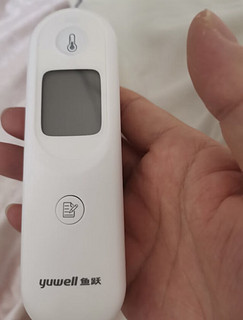 👶 鱼跃YHT101红外耳温枪，守护全家的健康温度 👩