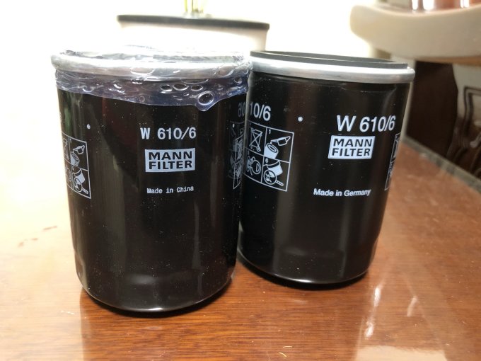 滤清器