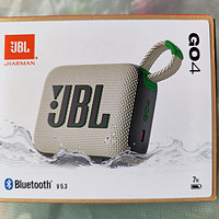JBL GO4 开箱体验