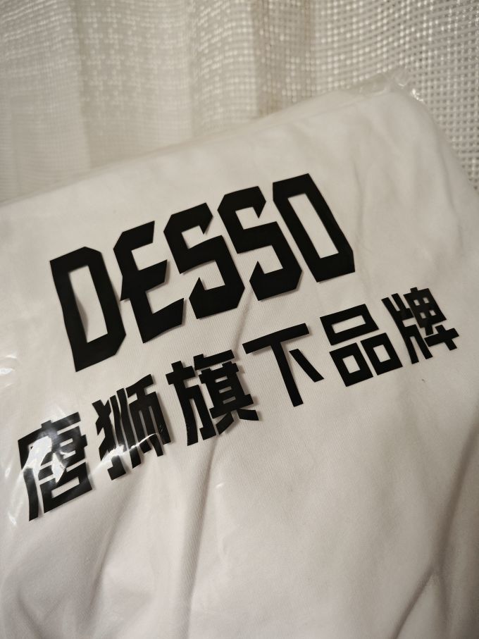 05-31 23:14:14 上个月刷淘宝,偶然发现这款t恤,唐狮已经了解过了,这