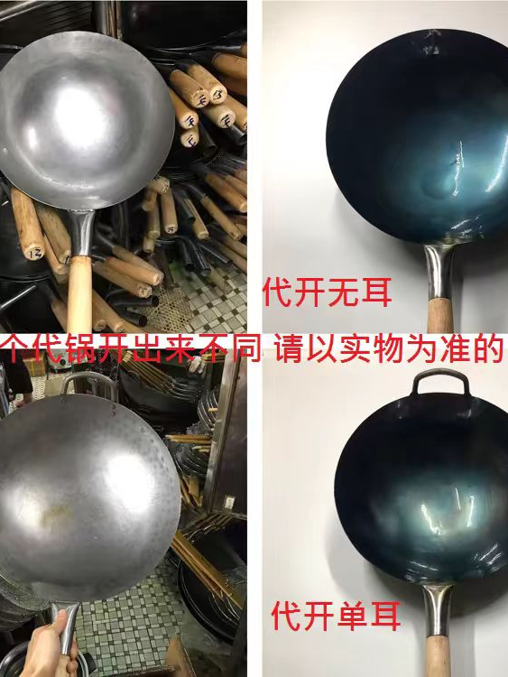 炒米饭不粘锅 成就感满