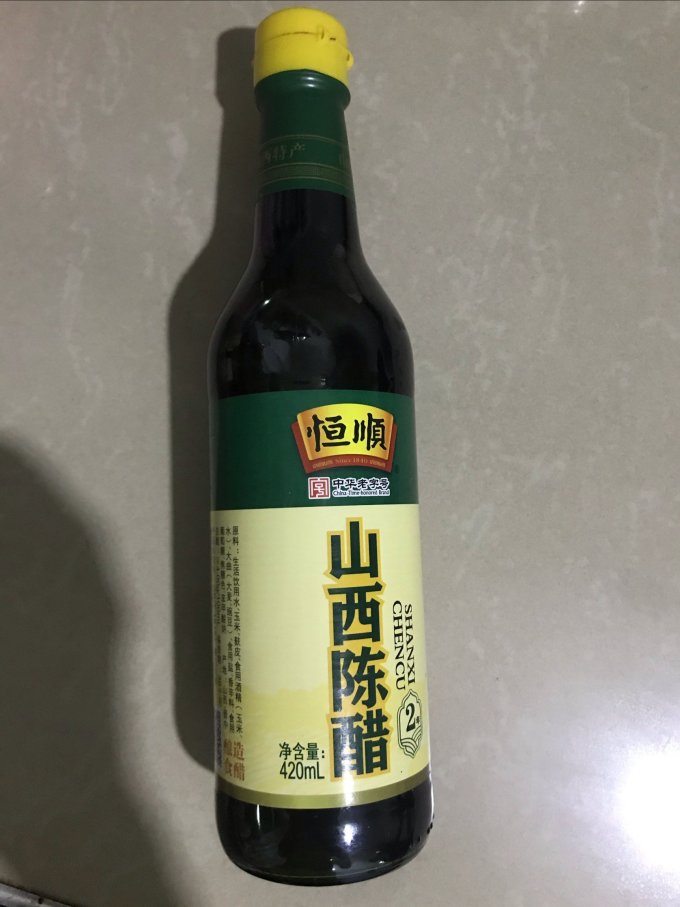 恒顺调味品